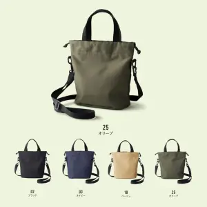 リサイクルポリエステル パースミニバッグ